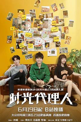 娱乐圈圈爆料吃瓜事件