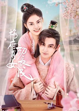 小叮当的一家黑料吃瓜