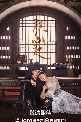 吃瓜爆料入口往期内容