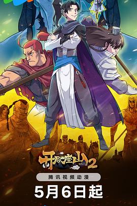 51吃瓜网河北铺ktv