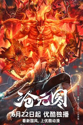 吃瓜网免费吃瓜黑料泄密爆料曝光